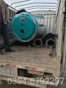 30万大卡供暖热水心博(中国)