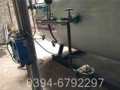 30万大卡养殖热水心博(中国)