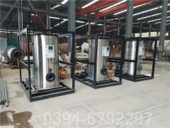 700kw高温热水心博(中国)