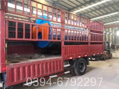 燃煤热水心博(中国)心博(中国)