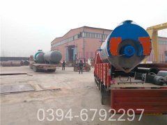 40万大卡环保热水心博(中国)