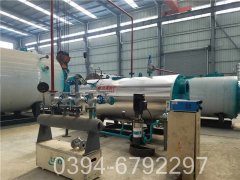 4吨液化气热水心博(中国)