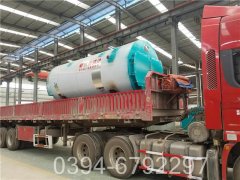 20万大卡低氮热水心博(中国)