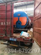 100万大卡养殖热水心博(中国)