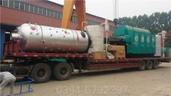 1050kw冷凝低氮热水心博(中国)