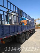 酒店热水心博(中国)