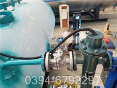 1400kw热水采暖心博(中国)