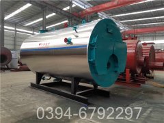 1400kw冷凝热水心博(中国)