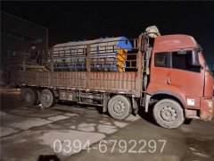 100万大卡卧式热水心博(中国)