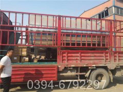 15吨游泳池热水心博(中国)