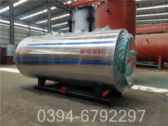 700kw冷凝热水心博(中国)