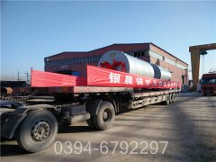 六吨低压热水心博(中国)