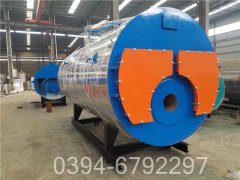 1400kw燃气真空热水心博(中国)