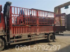 二吨小型热水心博(中国)