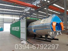 六吨立式热水心博(中国)