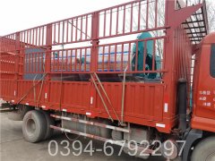 700kw小型热水心博(中国)