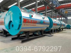 立式燃油燃气心博(中国)安装