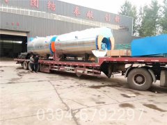 三吨全自动燃油热水心博(中国)