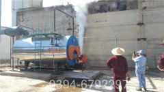 40万大卡澡堂热水心博(中国)