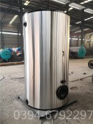 120万大卡立式热水心博(中国)