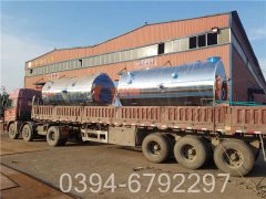 700kw冷凝热水心博(中国)