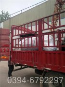 30万大卡大棚热水心博(中国)