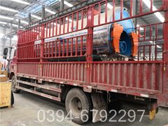 2100kw天然气真空热水心博(中国)