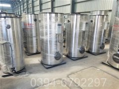 0.5吨浴池热水心博(中国)