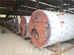 2100kw全自动燃油热水心博(中国)