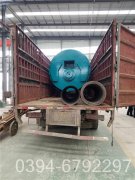 490kw工地热水心博(中国)