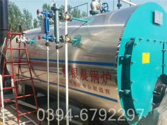 心博(中国)设备有限公司