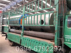 4吨冷凝低氮热水心博(中国)