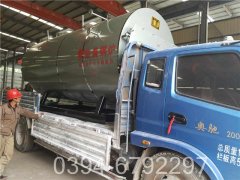 1吨卧式燃气热水心博(中国)