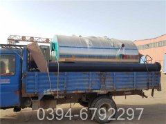 10吨小型热水心博(中国)