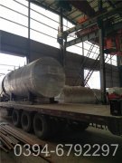 1400kw燃气真空热水心博(中国)