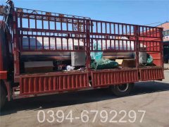 0.3吨真空热水心博(中国)