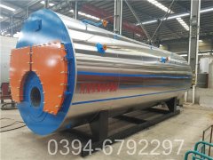 2100kw燃油燃气热水心博(中国)