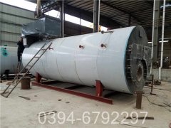 0.5吨养殖热水心博(中国)