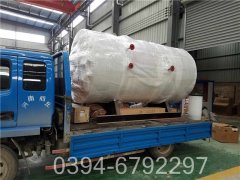 15吨燃气热水心博(中国)