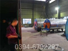 20万大卡全自动燃油热水心博(中国)