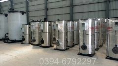 10万大卡工地热水心博(中国)