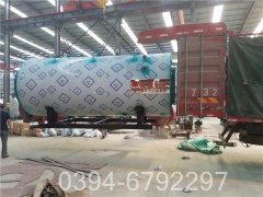 1050kw工业热水心博(中国)