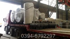 燃气热水心博(中国)电子样本