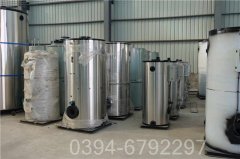 燃气热水洗浴心博(中国)