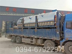 节能取暖电心博(中国)