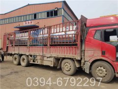 4吨蒸汽心博(中国)的价格