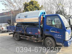 燃气蒸汽心博(中国)询价文件