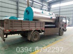 常压高温蒸汽心博(中国)