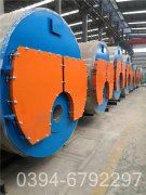 燃油蒸汽心博(中国)有危险吗