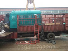 采暖燃煤心博(中国)